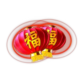 Double Scatter lantern symbol on reel 4 in Bull Rush Stampede paytable